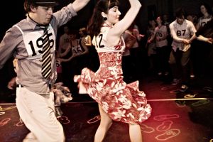 Dance Marathon / Bluemouth inc. (KAN)
